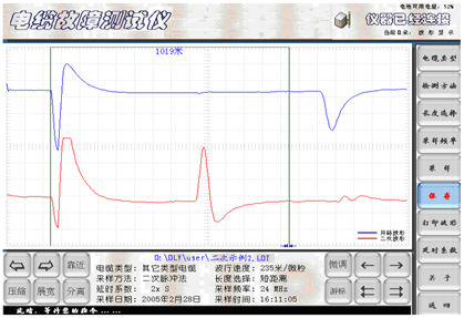 二次脉冲电缆故障测试仪最终采样结果界面