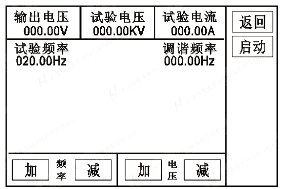 校验用谐振升压试验装置半自动试验图