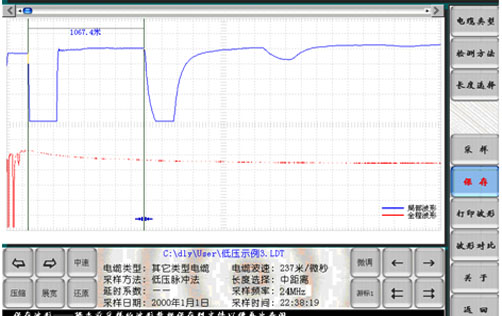 电缆故障探测仪的使用（测量波形）