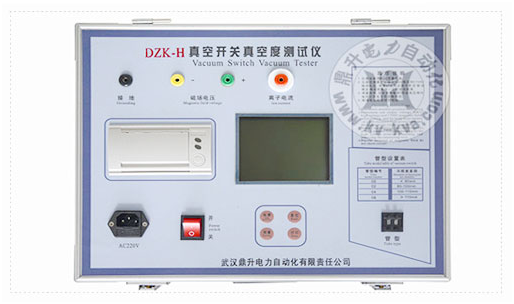 真空开关正空度测试仪